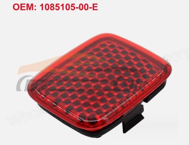 For TESLA SERIES MODEL X 2016-2021 DOOR LIGHT
