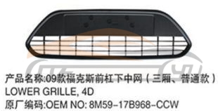 For FORD SERIES 2005 FOCUS SEDAN BUMPER GRILLE GENERAL