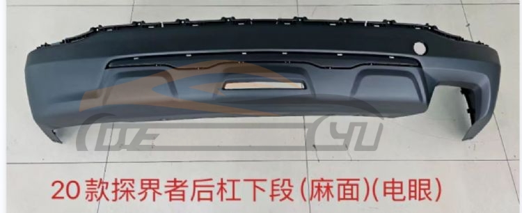For CHEVROLET SERIES 2022-2023 EQUINOX REAR BUMPER