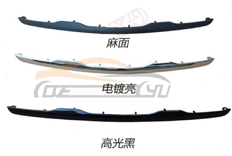 For CHEVROLET SERIES 2022-2023 EQUINOX REAR BUMPER LIGHT BAR