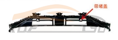 For FORD SERIES 2022 MONDEO/FUSION BUMPER GRILLE BAKED PAINT, LUXURY, SUPREME MODEL