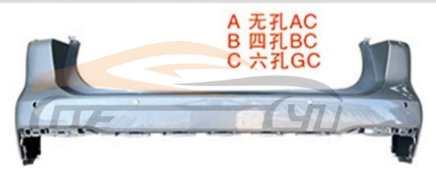 For FORD SERIES 2022 MONDEO/FUSION REAR BUMPER