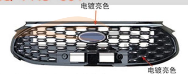 For FORD SERIES 2021 FOCUS UPPER GRILLE CHROME