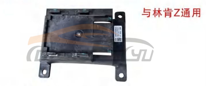 For FORD SERIES 2022 MONDEO/FUSION ACC BRACKET