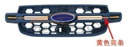 For FORD SERIES 2023 RANGER GRILLE