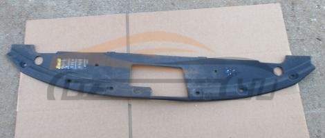 For FORD SERIES 2011-2013 EXPLORER WATER TANK GUARD UPPER