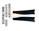 For CHEVROLET SERIES 2024-2025 TRAX CAR DOOR STRIPES