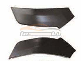 For DODGE SERIES 2025 RAM FRONT UPPER COVER