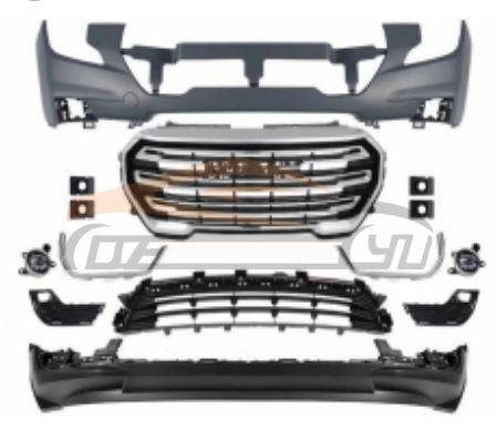 For GMC 2022 TERRIAN FRONT BAR KIT