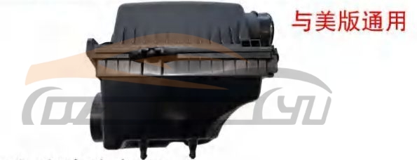 For FORD SERIES 2020 EXPLORER AIR CLEANER 2.3